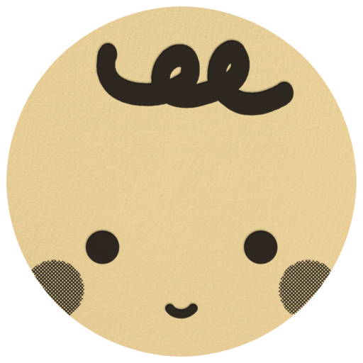 Baby Face - Baby Shower Invitation by The Indigo Bunting