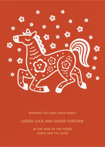 Cherry Blossom Horse - Lunar New Year Card by Paperless Post