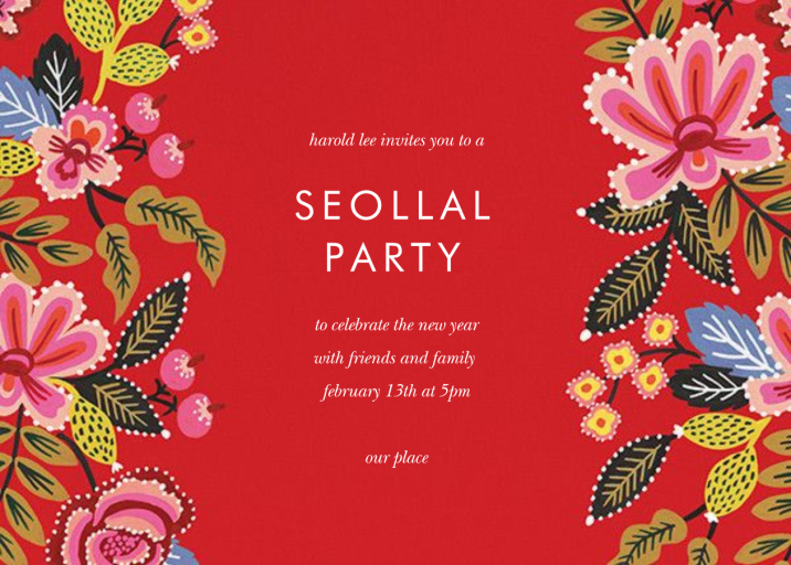 Folk Embroidery - Invitation by Rifle Paper Co.