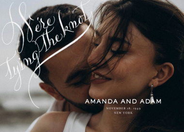 Tying The Knot Flourish Photo - Save the Date by Bernard Maisner