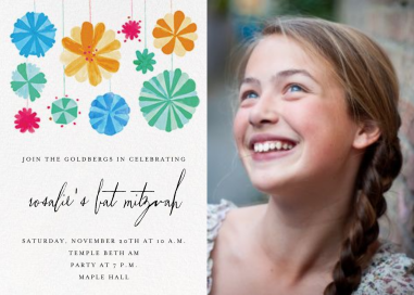 Hanging Paper Flowers Invitation