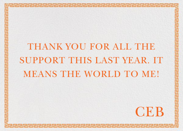 Greek Border Monogram - Stationery by Jonathan Adler