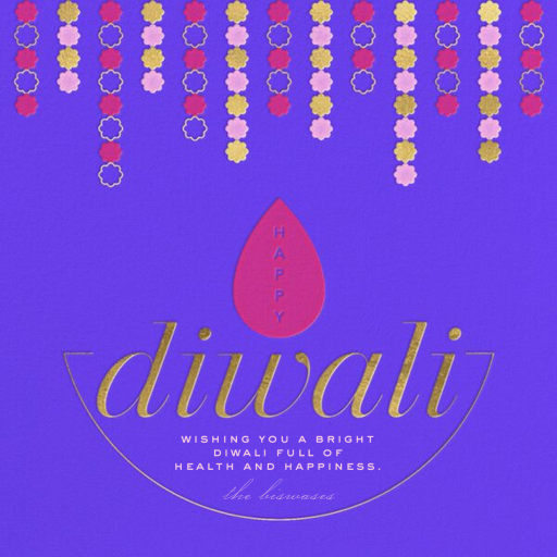 Modern Toran - Diwali Card by Paperless Post