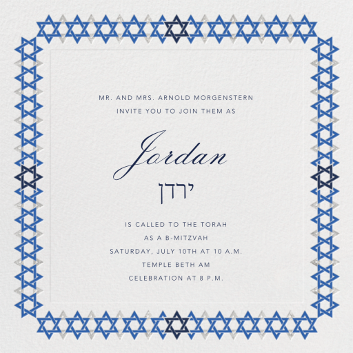 Star of David Border - Religious Invitation by Paperless Post