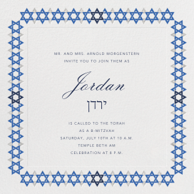 Star of David Border - Bar & Bat Mitzvah Invitation by Paperless Post
