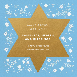 Folk Star - Greeting Card by Hello!Lucky