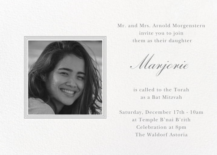 Square Frame - Bar & Bat Mitzvah Invitation by Paperless Post