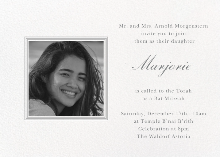 Square Frame - Bar & Bat Mitzvah Invitation by paperless_post