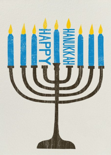 Happy Hanukkah Menorah Texture - Greeting Card by Paperless Post