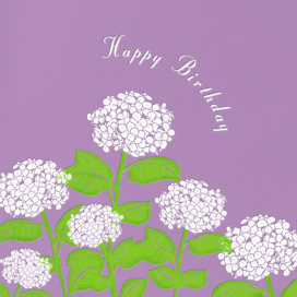 Hydrangea Birthday - Birthday Card by Paperless Post