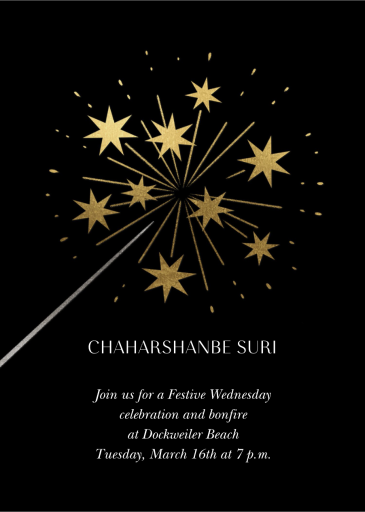 Bright and New - Nowruz Invitation by Paperless Post