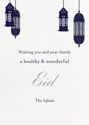 Tangiers - Ramadan Card by Paperless Post