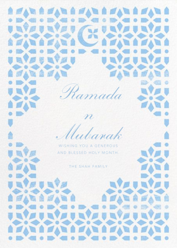 Jali - Lunar New Year Invitation by Paperless Post