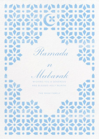 Jali by Paperless Post