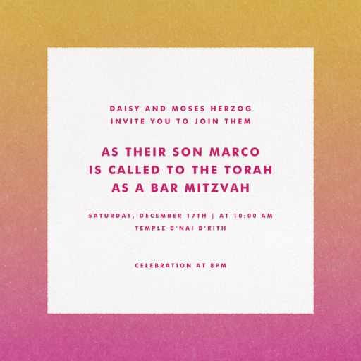 Gradient Border - Bar & Bat Mitzvah Invitation by Paperless Post