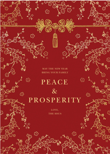 Hongbao - Lunar New Year Card by Paperless Post