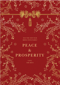 Hongbao by Paperless Post