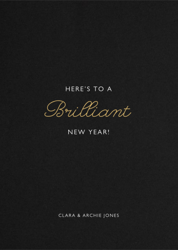 La Goulette Disco - New Year's Card by Paperless Post - Back