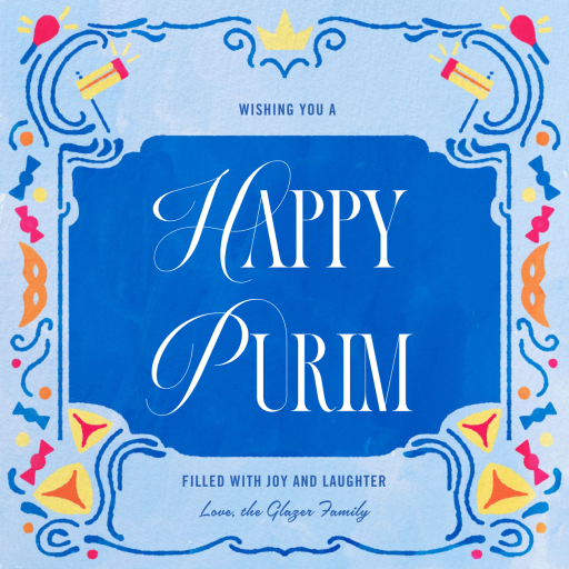 Magnificent Masechah - Purim Card by Paperless Post