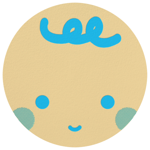 Baby Face - Baby Shower Invitation by The Indigo Bunting