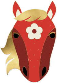 Year Of The Horse by Paperless Post