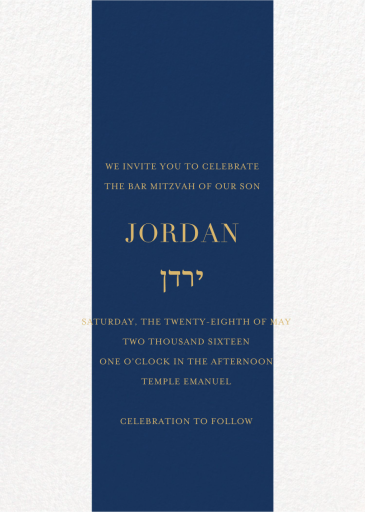 Classic Stripe - Party Invitation by Sugar Paper