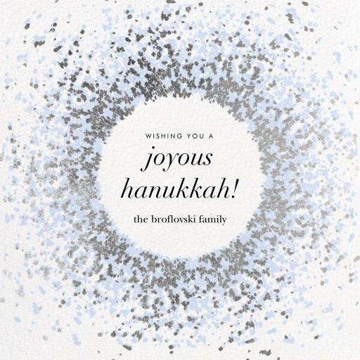 Frosted Photo - Hanukkah Card by Kelly Wearstler - Back