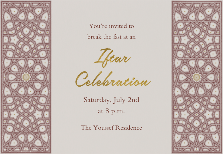 Moroccan Doors - Ramadan & Eid Invitation by Bernard Maisner