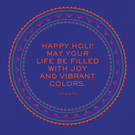 Rangoli - Holi Card by Paperless Post