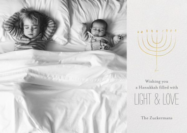 Hanukkah in Tiny Town - Hanukkah Card by Little Cube