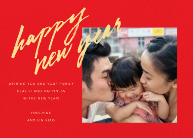 Freehand Filigree by Paperless Post