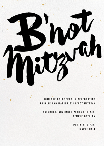 Graffiti Mitzvah - Bar & Bat Mitzvah Invitation by Paperless Post