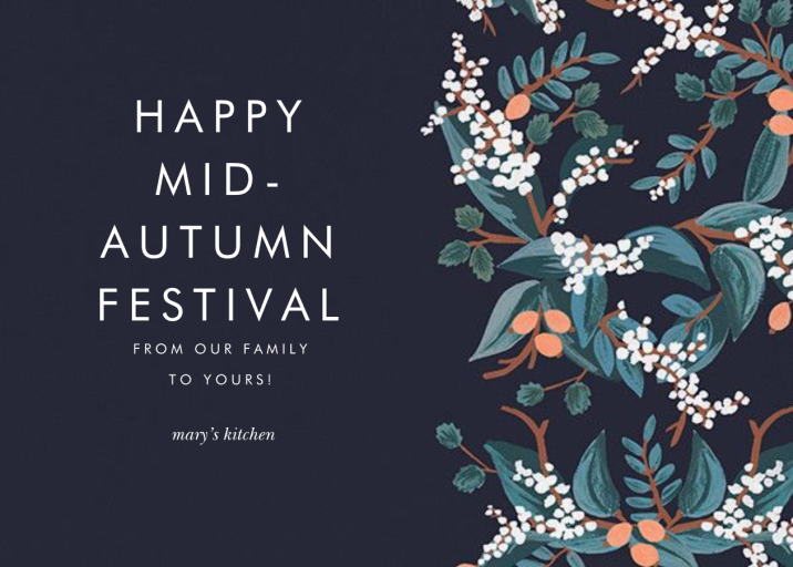 Mandarin Grove - Mid-Autumn Festival Card by Rifle Paper Co.