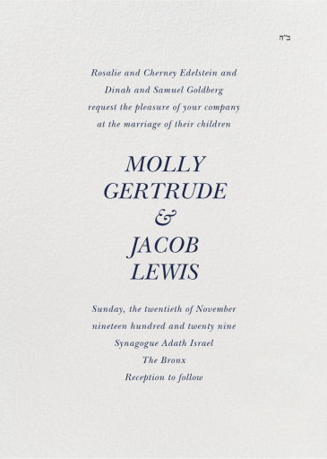 Simcha - Wedding Invitation by Paperless Post