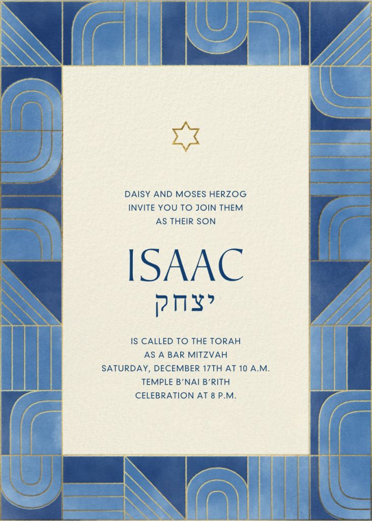 Star of David Geometric Invitation