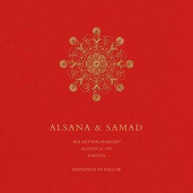 Kolam (Save the Date) by Bernard Maisner