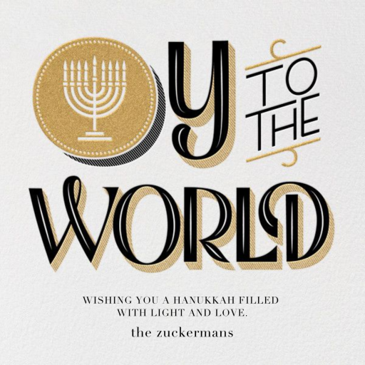 Gimme Gimmel - Hanukkah Card by Paperless Post