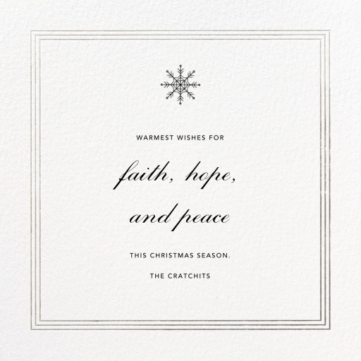 Triple Interior Border  - Holiday Card by Paperless Post