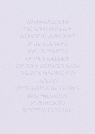 Insigne II by Paperless Post