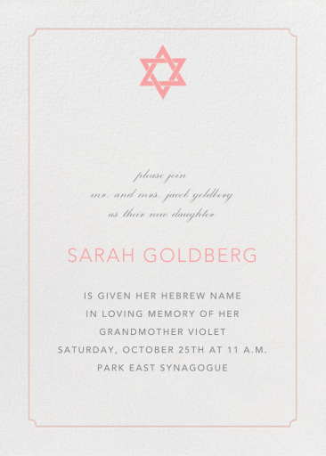 Indented Rounded Corners Tall - Bris/Baby Naming Invitation by Paperless Post