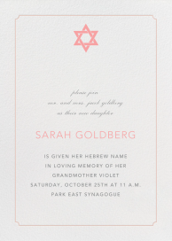 Indented Rounded Corners Tall - Bris/Baby Naming Invitation by Paperless Post