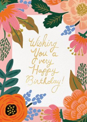 Bordeaux Birthday - Rifle Paper Co.