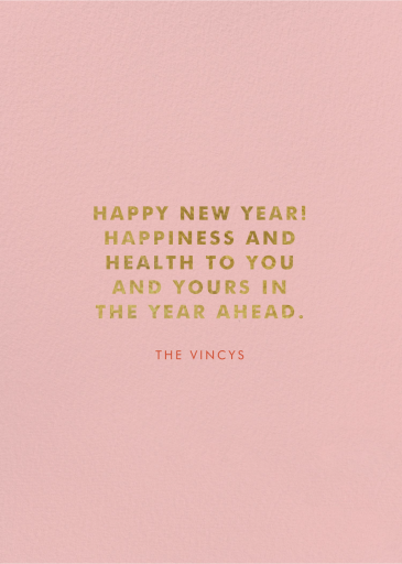 Peace Plane - New Year's Card by Carolyn Suzuki Studio - Back