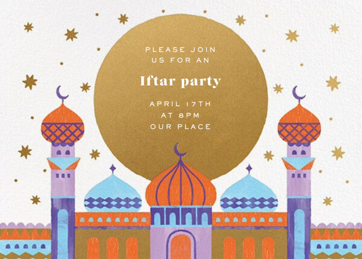 Sunset Blessings - Ramadan & Eid Invitation by Paperless Post