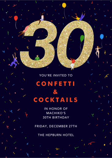 Glitter Groove - Birthday Invitation by Carolyn Suzuki Studio