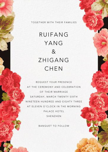 Garden Floral Ikat (Invitation) - Wedding Invitation by Oscar de la Renta