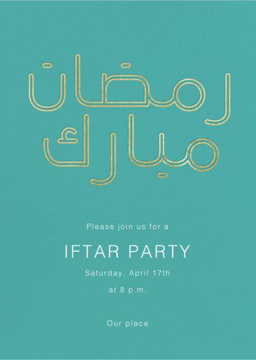 Ramadan Mubarak - Diwali Invitation by Paperless Post