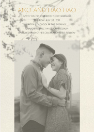 Gentle Shadow by Paperless Post