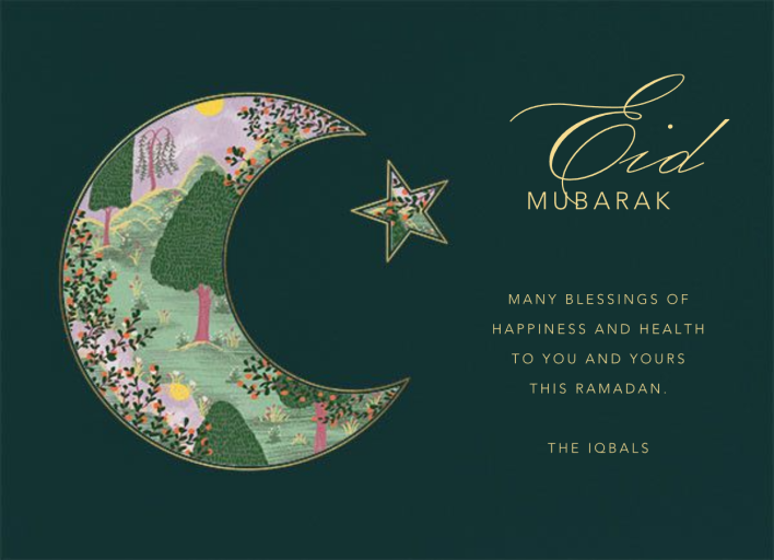 Eid Sunset - Ramadan Card by Paperless Post