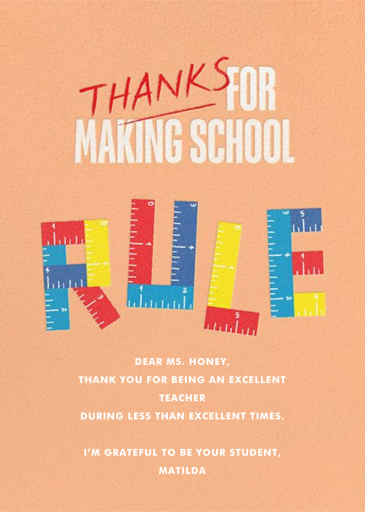 You Rule by Paperless Post